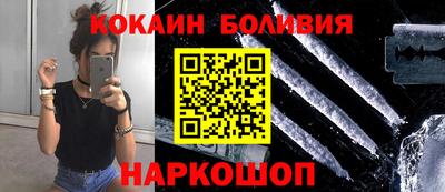 амфетамин Гусев