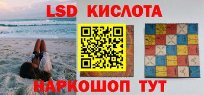 ALPHA-PVP Гусиноозёрск