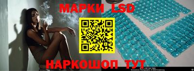 ALPHA-PVP Гусиноозёрск