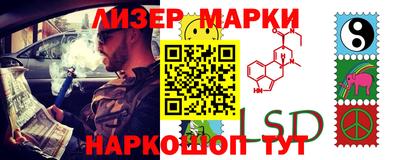 ALPHA-PVP Гусиноозёрск