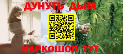 ПСИЛОЦИБИНОВЫЕ ГРИБЫ Гусь-Хрустальный