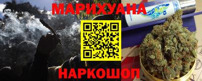 ПСИЛОЦИБИНОВЫЕ ГРИБЫ Гусь-Хрустальный