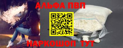 ПСИЛОЦИБИНОВЫЕ ГРИБЫ Гусь-Хрустальный