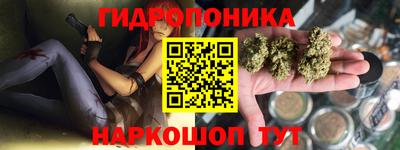 ALPHA-PVP Гусиноозёрск