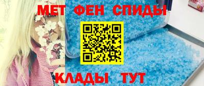 ПСИЛОЦИБИНОВЫЕ ГРИБЫ Гусь-Хрустальный