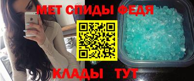 ПСИЛОЦИБИНОВЫЕ ГРИБЫ Гусь-Хрустальный