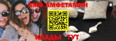 ПСИЛОЦИБИНОВЫЕ ГРИБЫ Гусь-Хрустальный