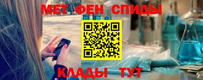 ПСИЛОЦИБИНОВЫЕ ГРИБЫ Гусь-Хрустальный