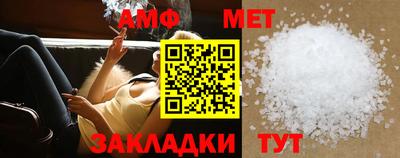 ПСИЛОЦИБИНОВЫЕ ГРИБЫ Гусь-Хрустальный