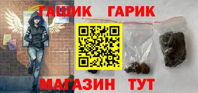 ПСИЛОЦИБИНОВЫЕ ГРИБЫ Гусь-Хрустальный