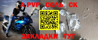 ПСИЛОЦИБИНОВЫЕ ГРИБЫ Гусь-Хрустальный