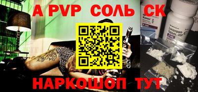 ПСИЛОЦИБИНОВЫЕ ГРИБЫ Гусь-Хрустальный