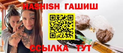 ПСИЛОЦИБИНОВЫЕ ГРИБЫ Гусь-Хрустальный