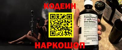 ПСИЛОЦИБИНОВЫЕ ГРИБЫ Гусь-Хрустальный