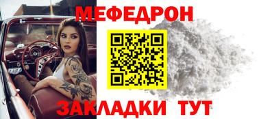 ПСИЛОЦИБИНОВЫЕ ГРИБЫ Гусь-Хрустальный