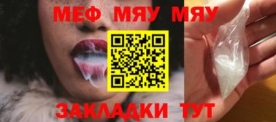 амфетамин Гусев