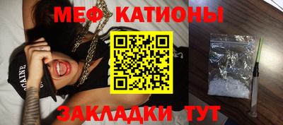 ALPHA-PVP Гусиноозёрск
